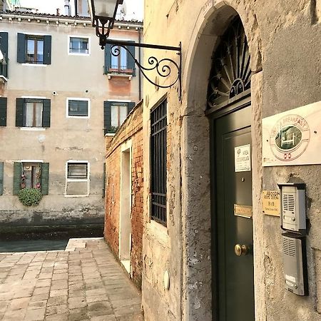 Alloggi Serena Venezia Eksteriør bilde